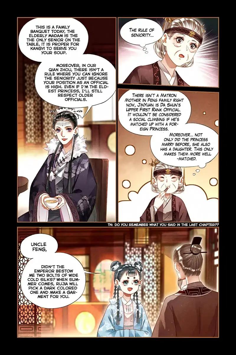 Shen Yi Di Nu Chapter 218 6